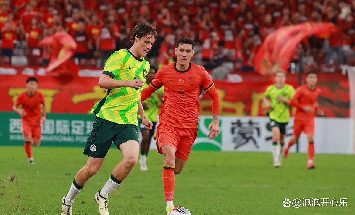 亚洲杯小组赛落幕,强队悉数晋级 亚洲杯小组赛落幕,强队悉数晋级