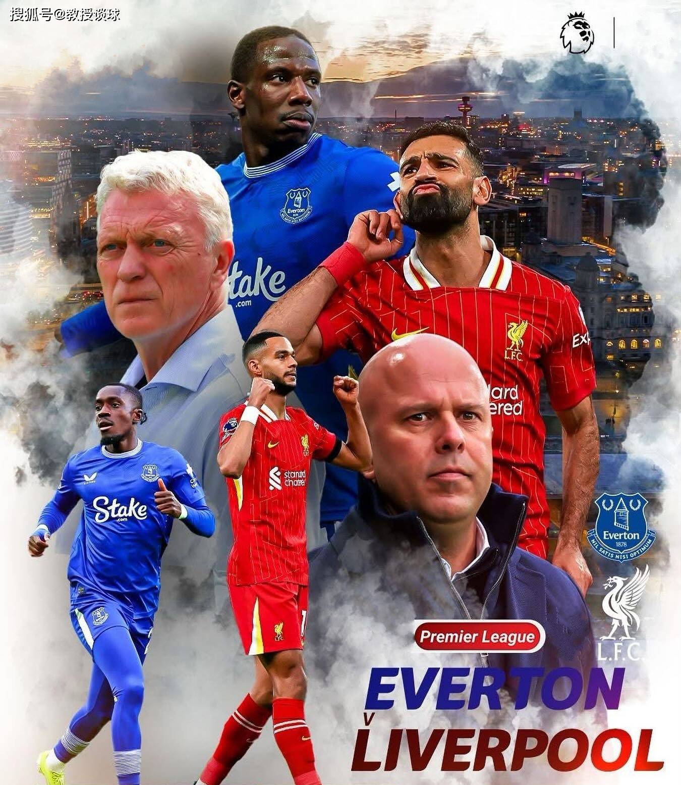 专家预测英超胜率超六成，结果成焦点