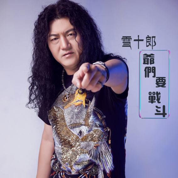 场面火爆!赔率变化观众席沸腾不已 场面火爆!赔率变化观众席沸腾不已