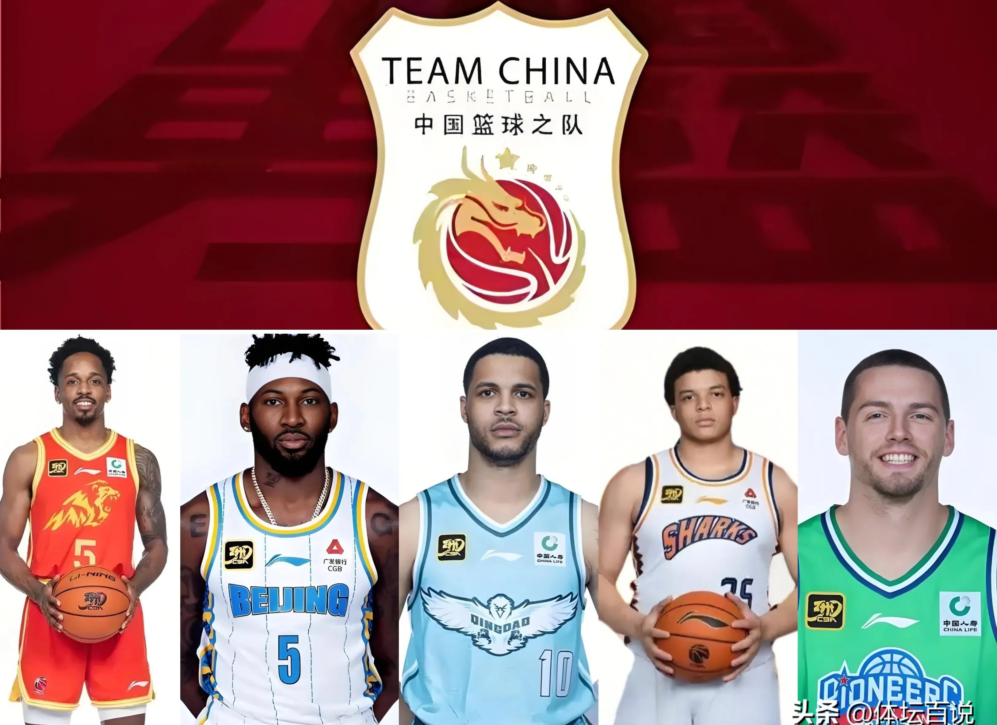 CBA再创历史,冠军实至名归 CBA再创历史,冠军实至名归