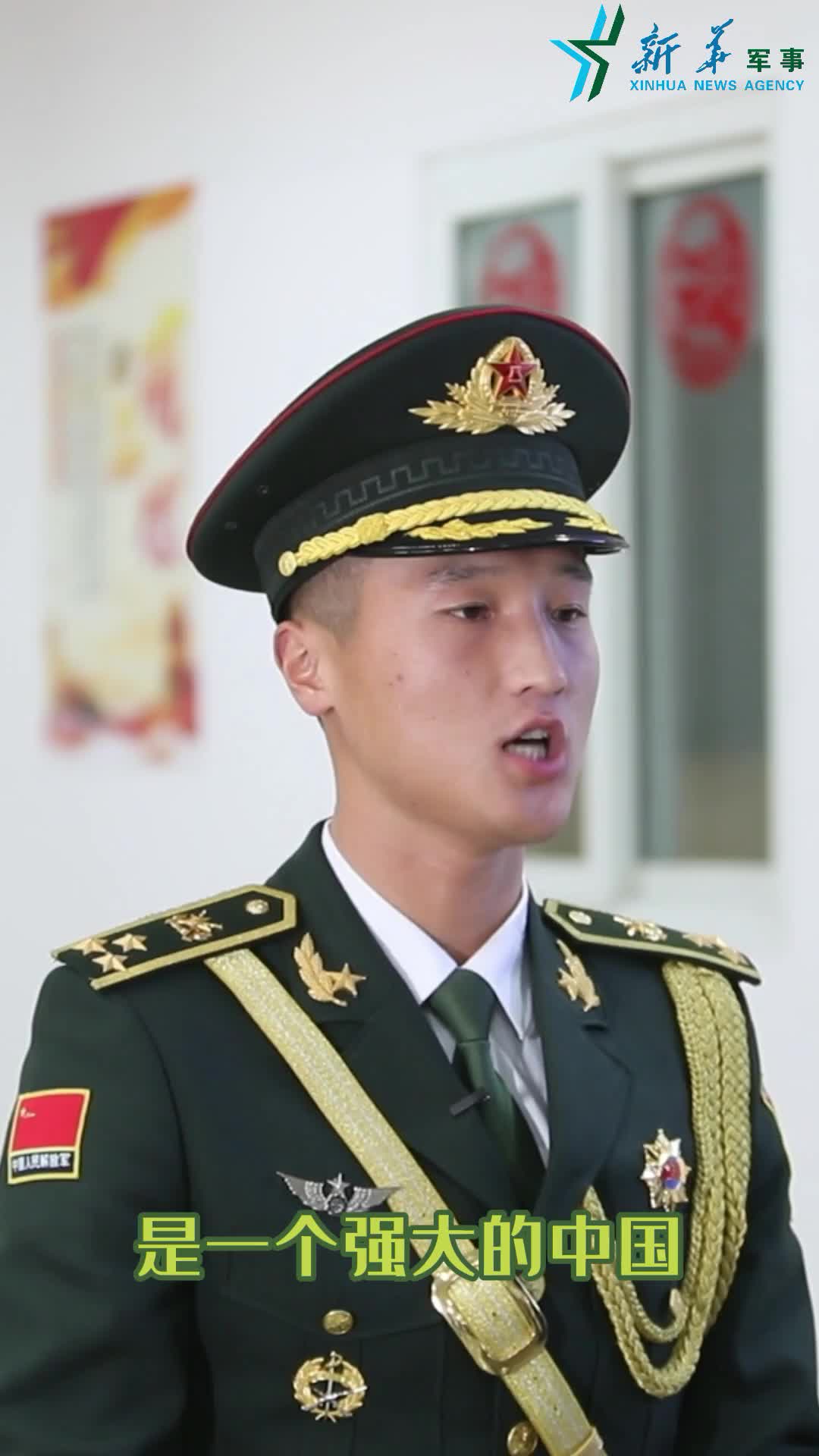 包含世界赛舞台，即时盘口代表国家出征荣耀的词条