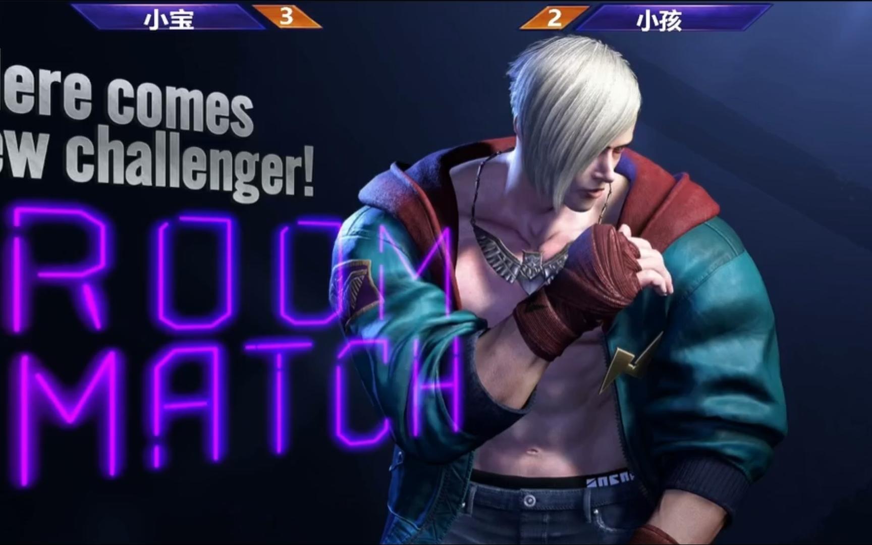 街霸6选手发挥出色,荣膺最佳MVP 街霸6选手发挥出色,荣膺最佳MVP