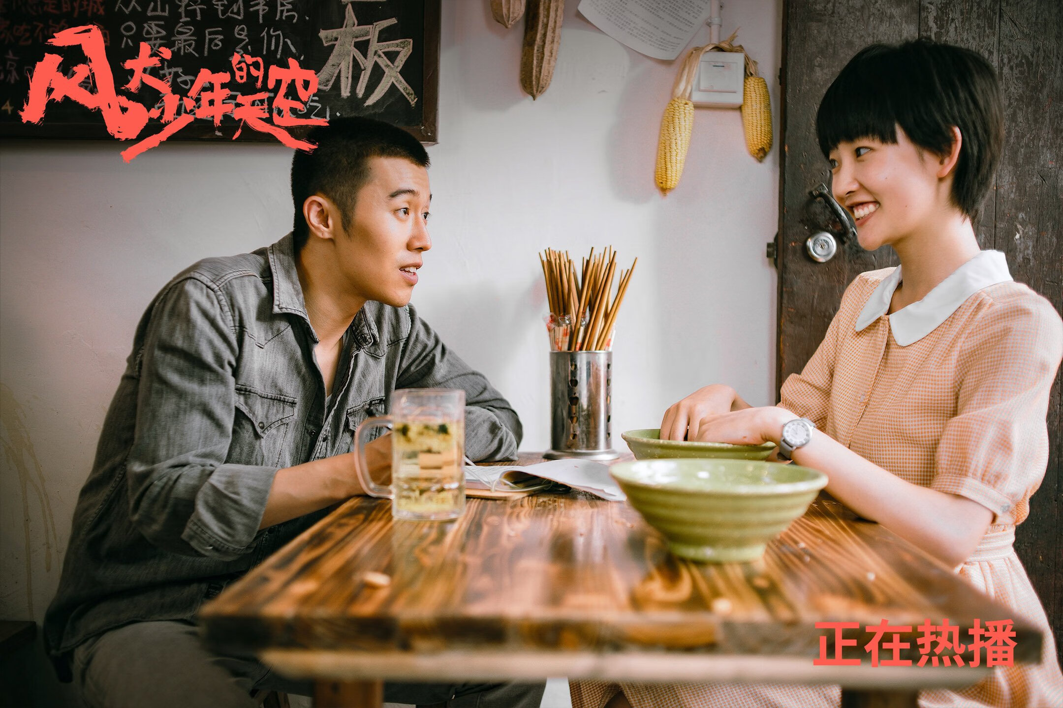 清道夫与魔术，恩比德如何以攻防转换重新定义中锋角色