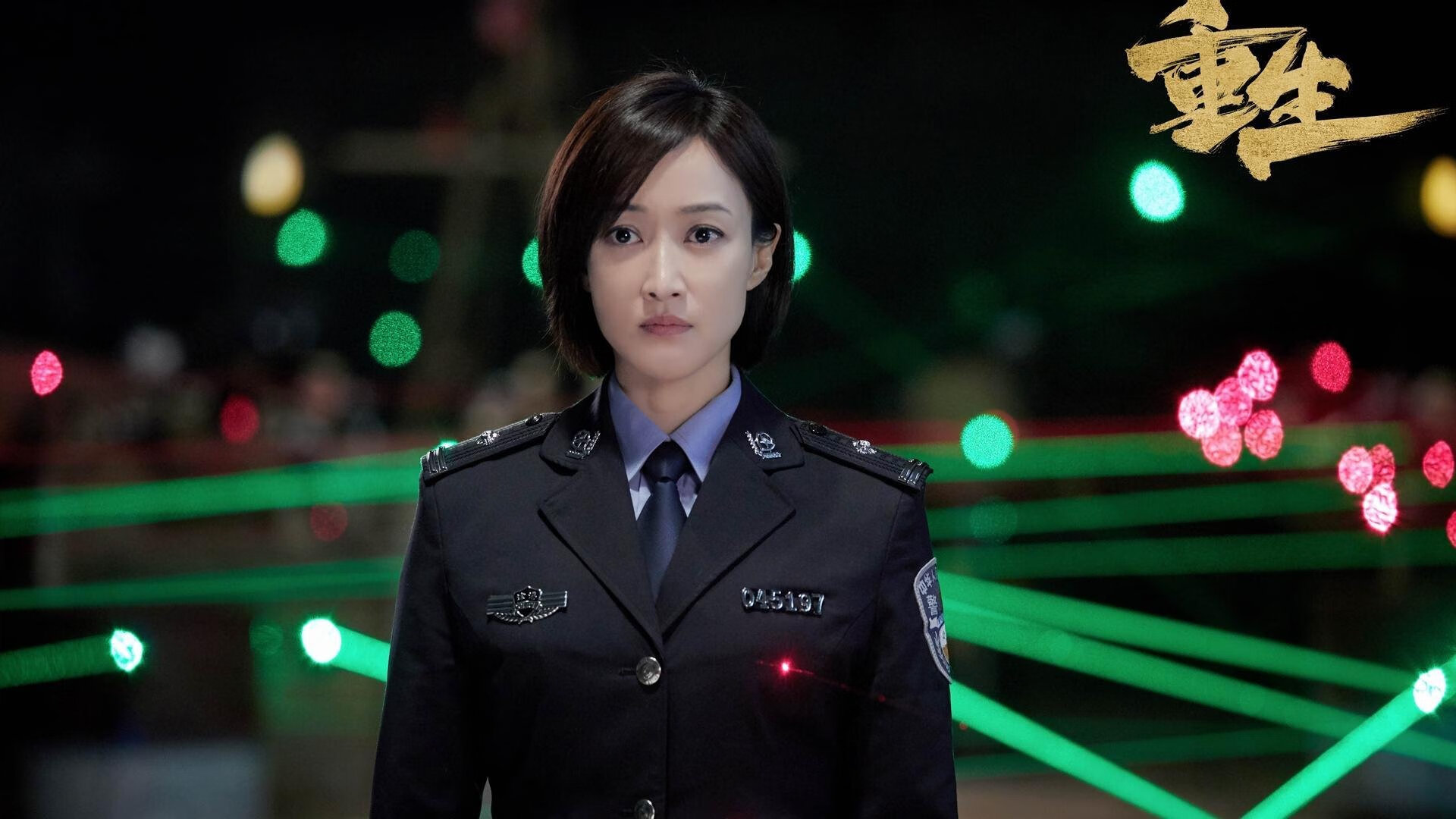 盘带交响曲，当莱比锡红牛的节奏掌控遇上佛罗伦萨的文艺复兴，贝林厄姆如何成为变奏关键