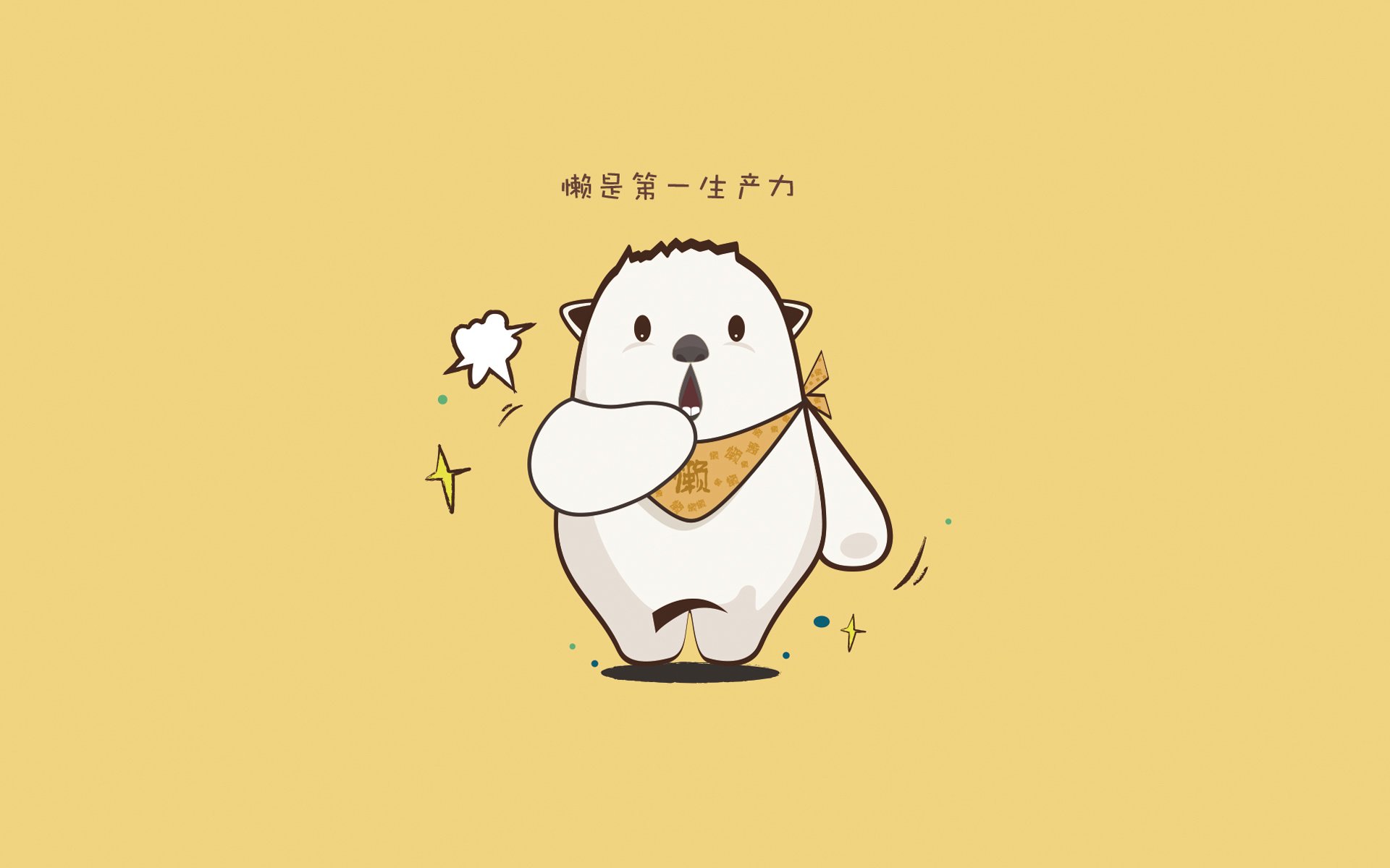 西甲巅峰对决,奥亚尔萨瓦尔掌控德比节奏