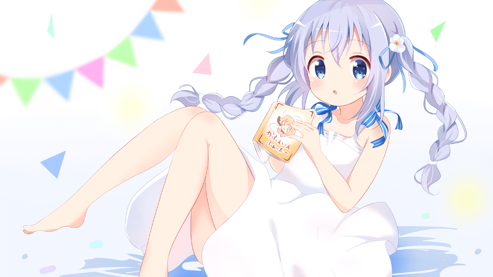 颠覆伯纳乌的魔法,当墨西哥人让皇马重生,德里赫特在2026决赛接管比赛