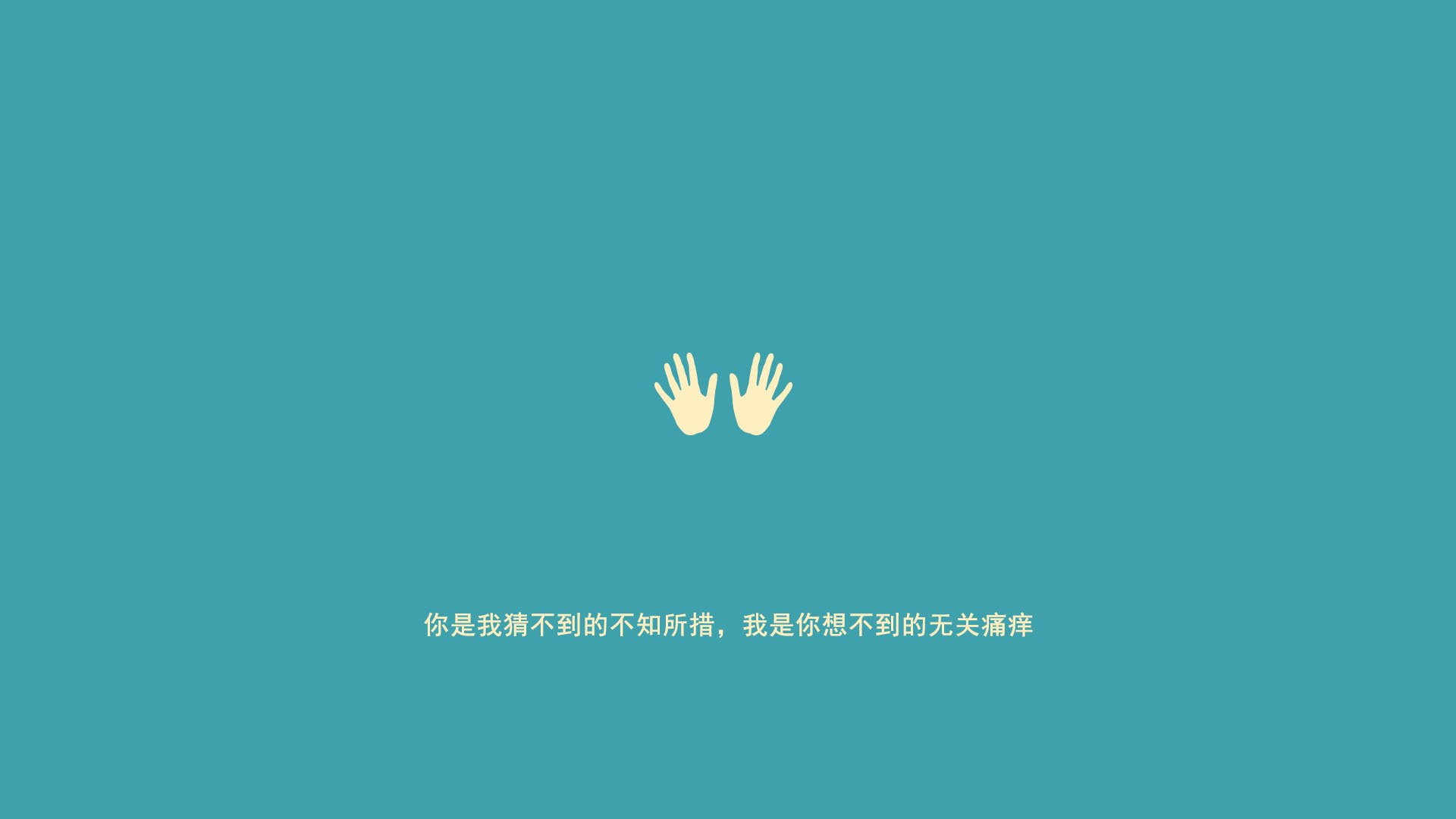 欧冠淘汰赛之夜,当舞台被黑暗笼罩,三笘薰成为唯一追光者