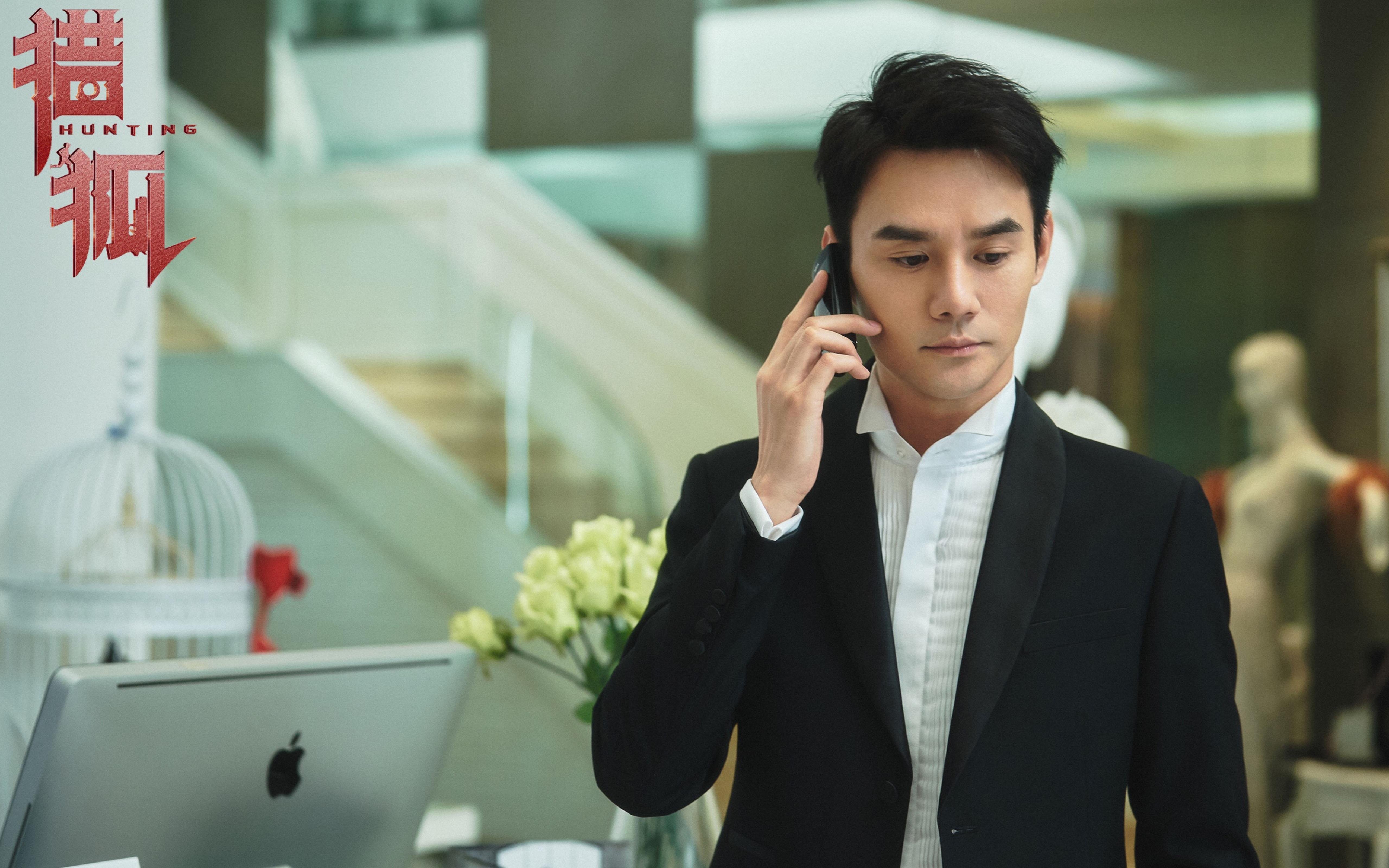 决胜时刻，从明尼苏达到曼彻斯特，领袖如何定义比赛