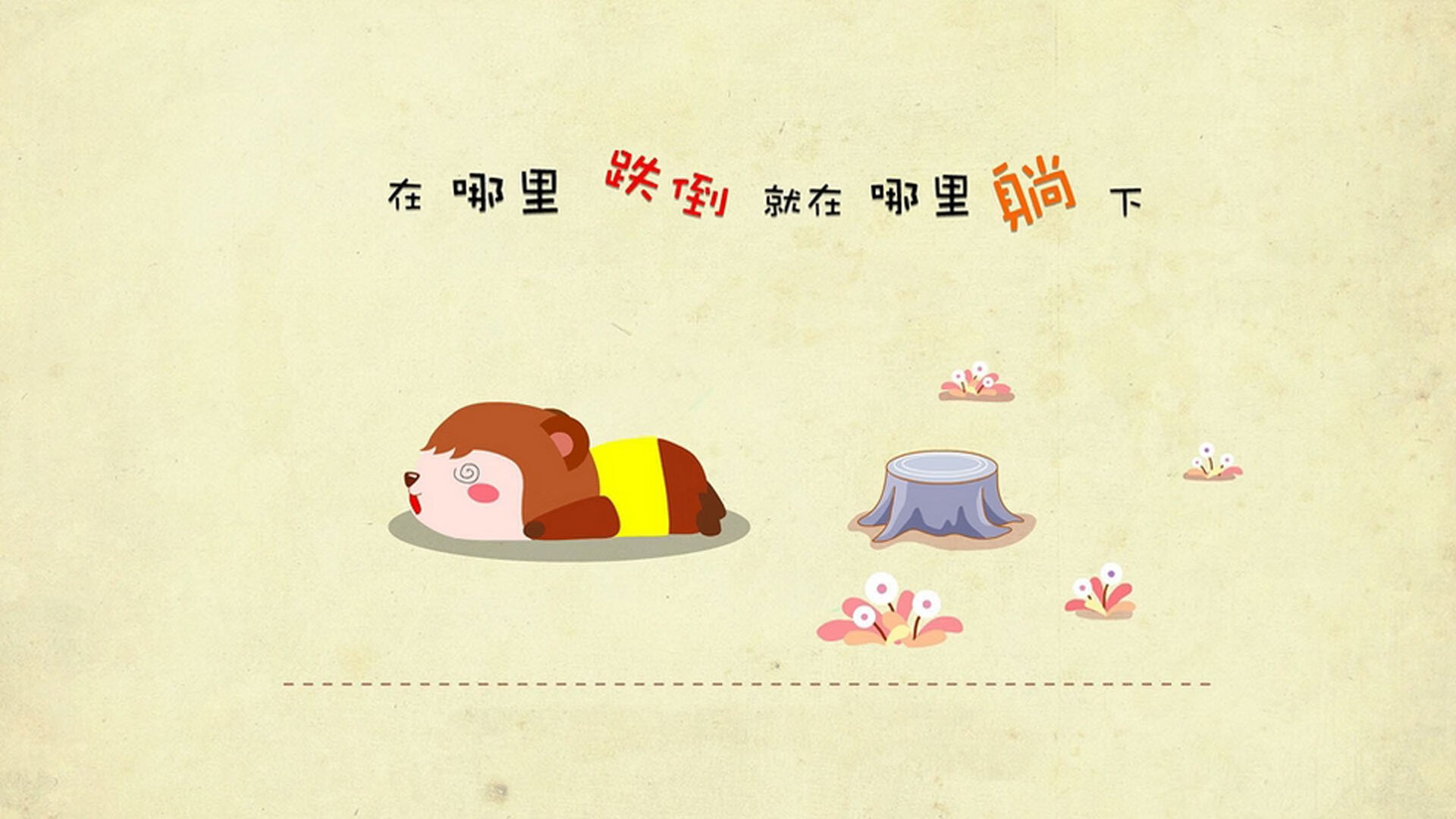 平行宇宙的得分王，当西亚卡姆在燕京德比之夜投出撕裂现实的弧线