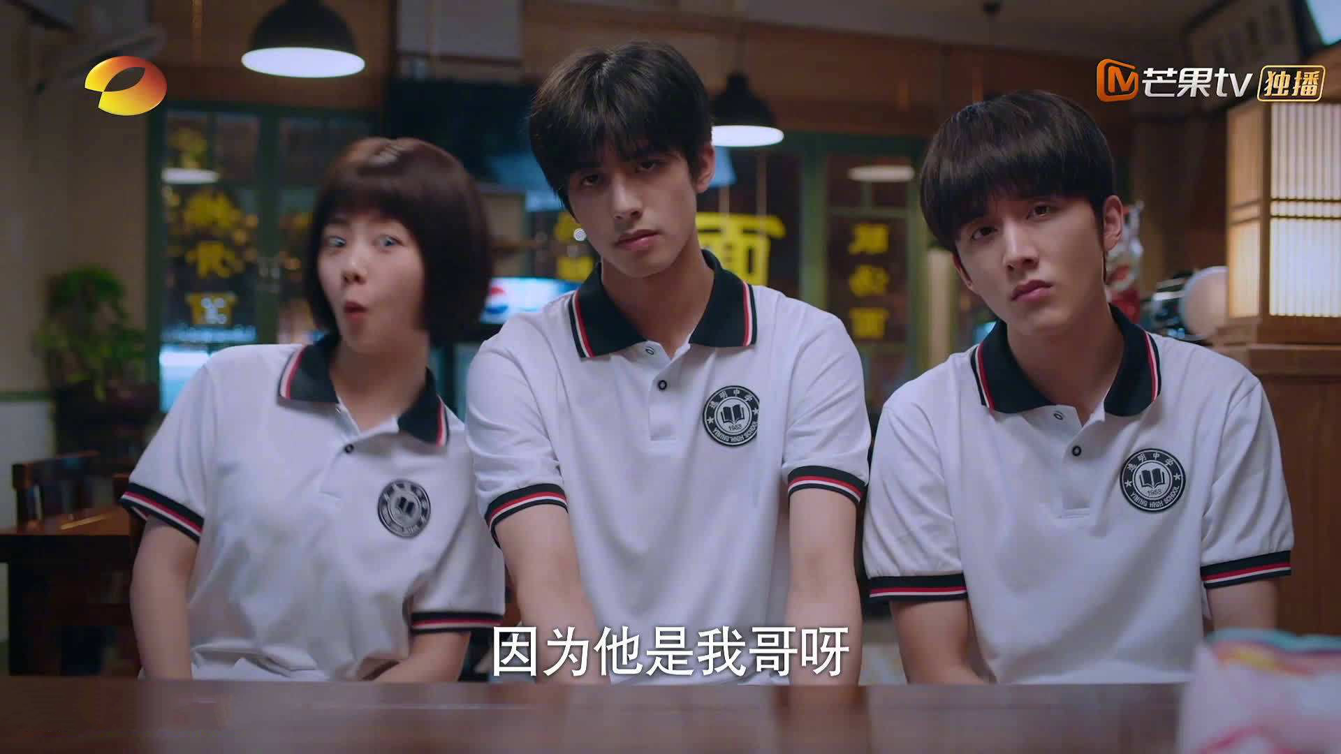 不朽之城的钻石切割，罗马战术显微镜下，布雷默如何成为撕裂蓝黑军团的英雄之名