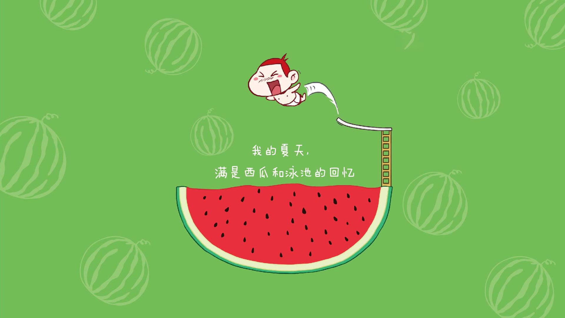 跨洋掀翻北欧海盗！佩德里90分钟高能输出征服美利坚