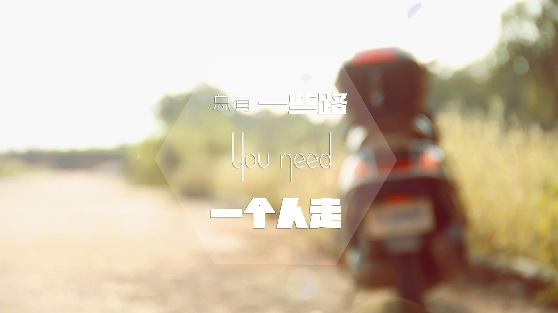 爱尔兰末节带走利物浦,莫德里奇成为暗夜中的钢琴手