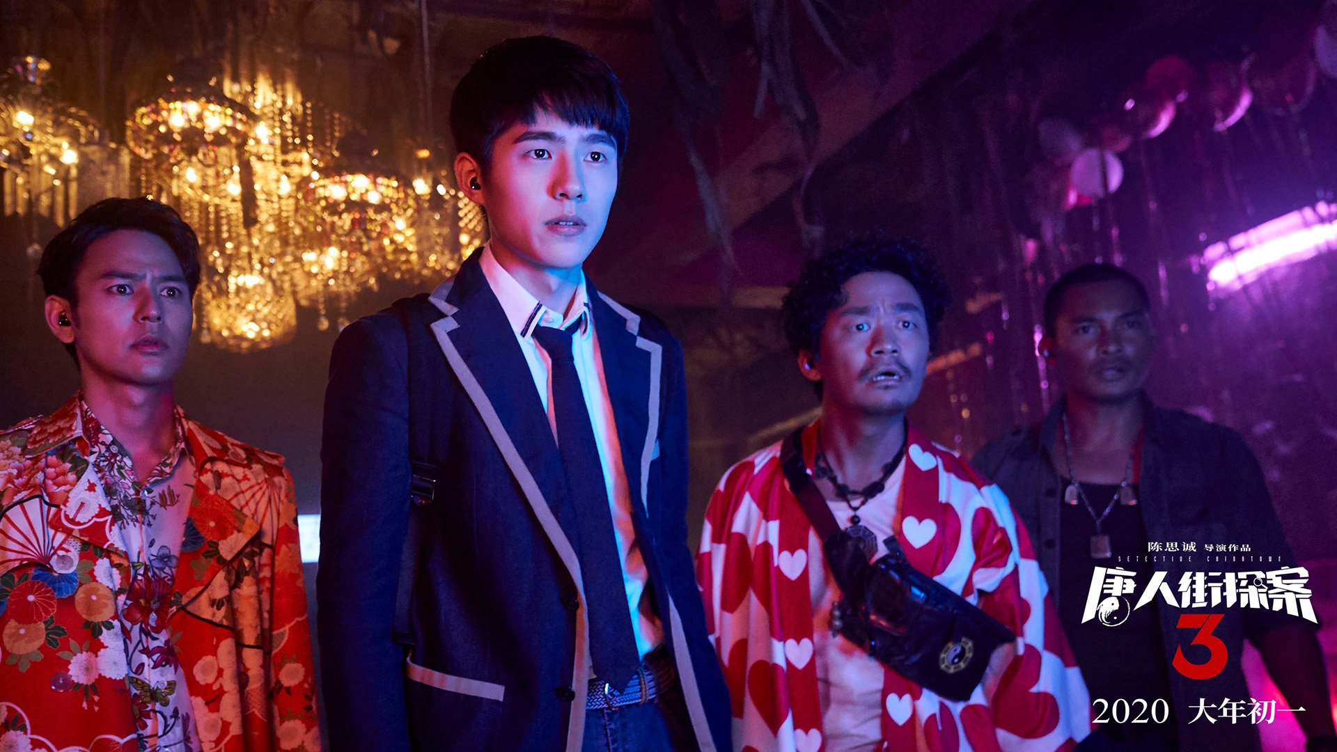 血色与黎明,欧联之王的加冕礼与黄黑青春的墓志铭