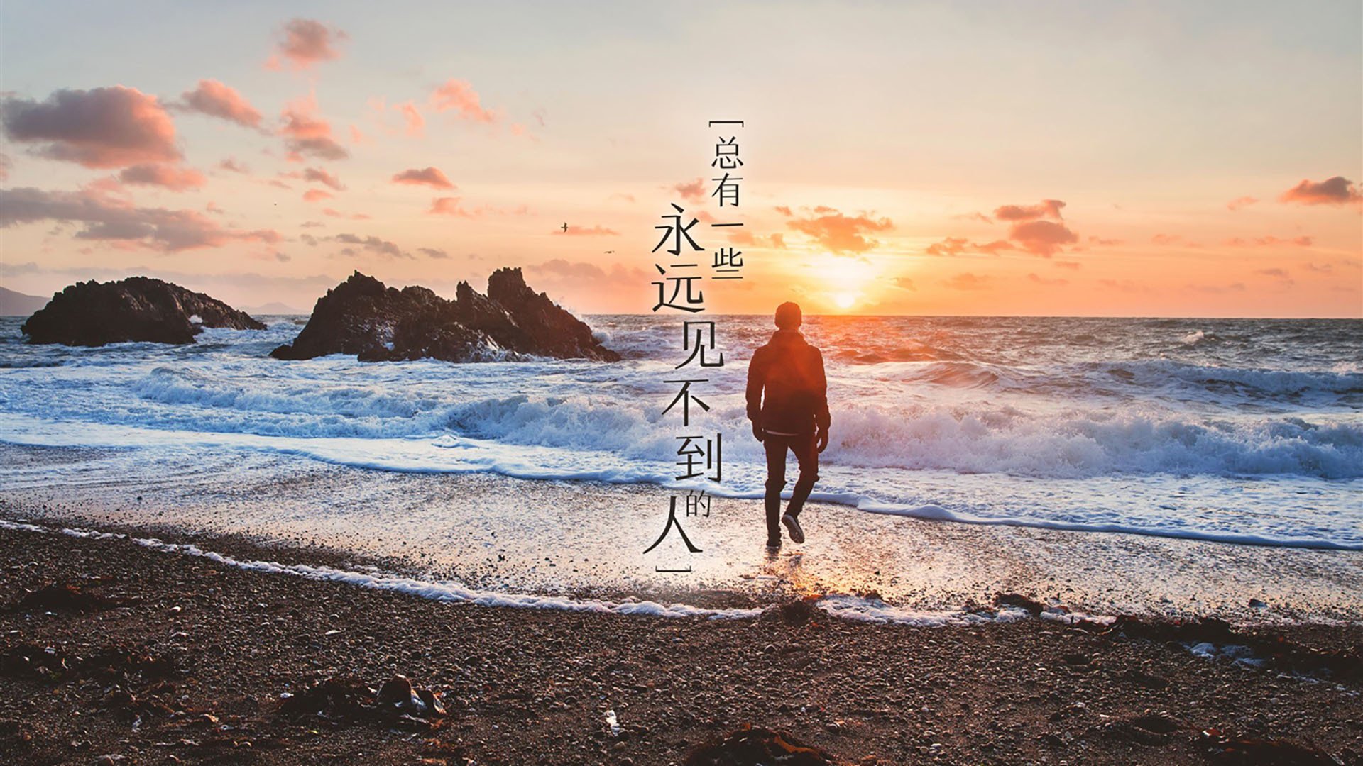 攻防双面神！巴斯托尼定义新式中卫，尼斯三招绞杀亚特兰大