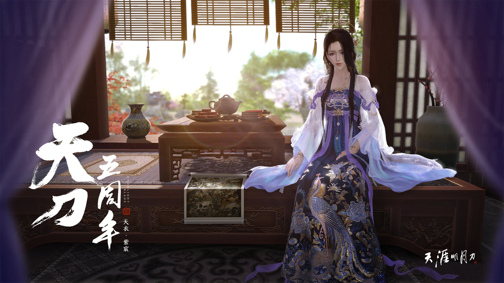 托尼的密钥，当独舞成为暴风雨本身