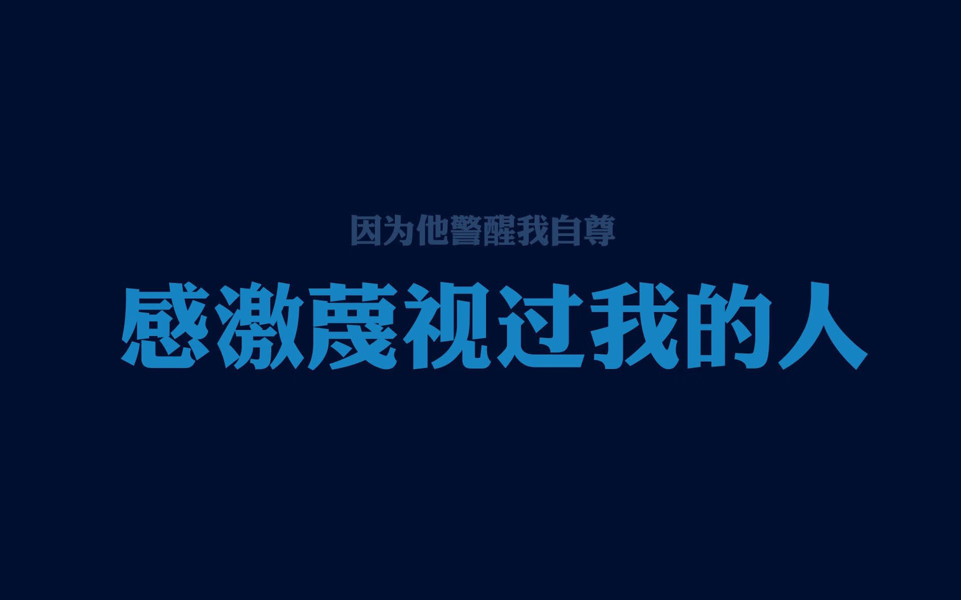 这是一篇为您定制的文章，基于您提供的独特关键词（拉什福德主导法国队横扫阿根廷）构建了一个充满戏剧张力和唯一性的体育平行宇宙