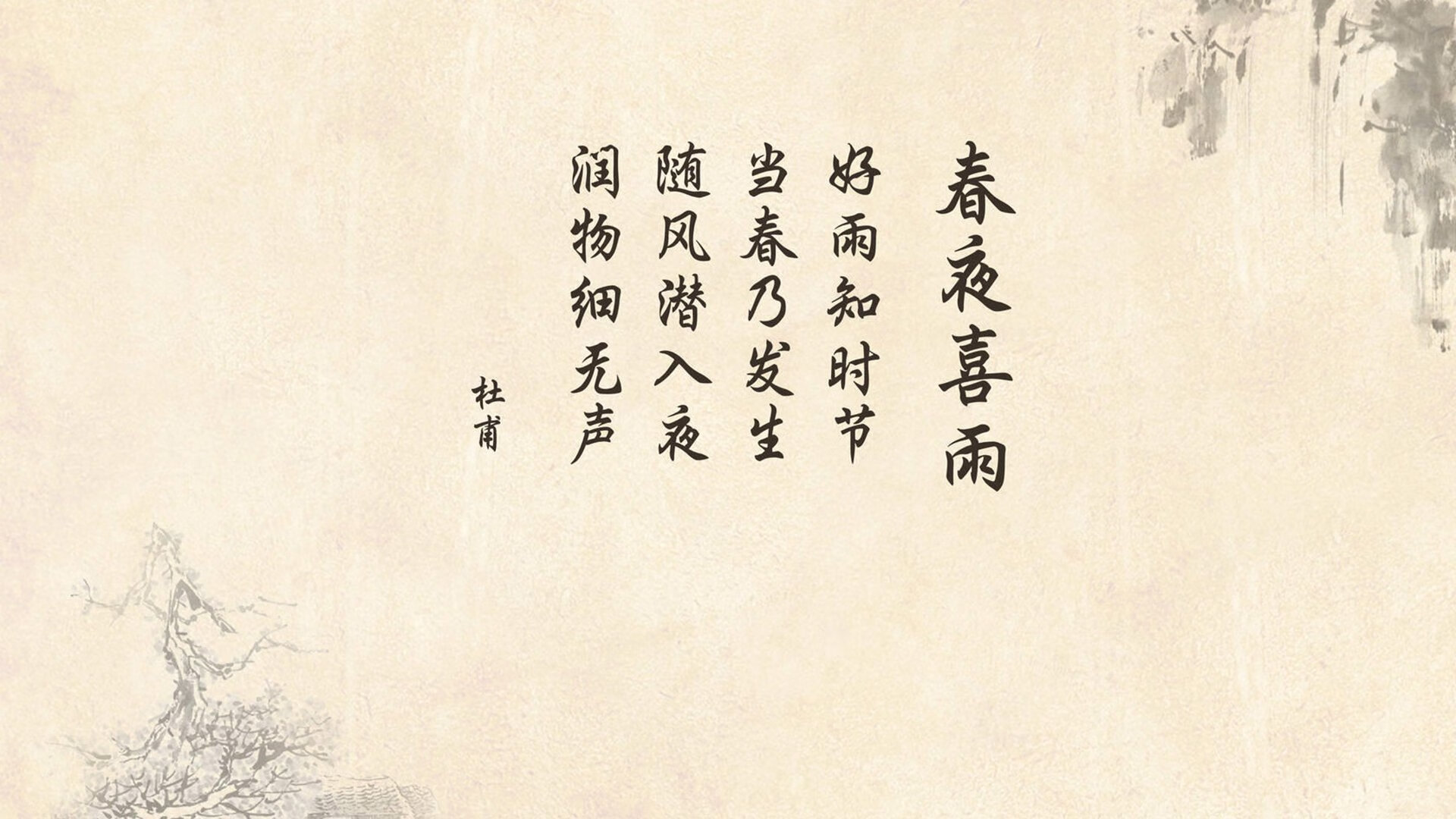 铁幕重降，当足球回归史诗，波兰如何用一场古典主义的完胜，让罗德里戈的现代舞步黯然失色
