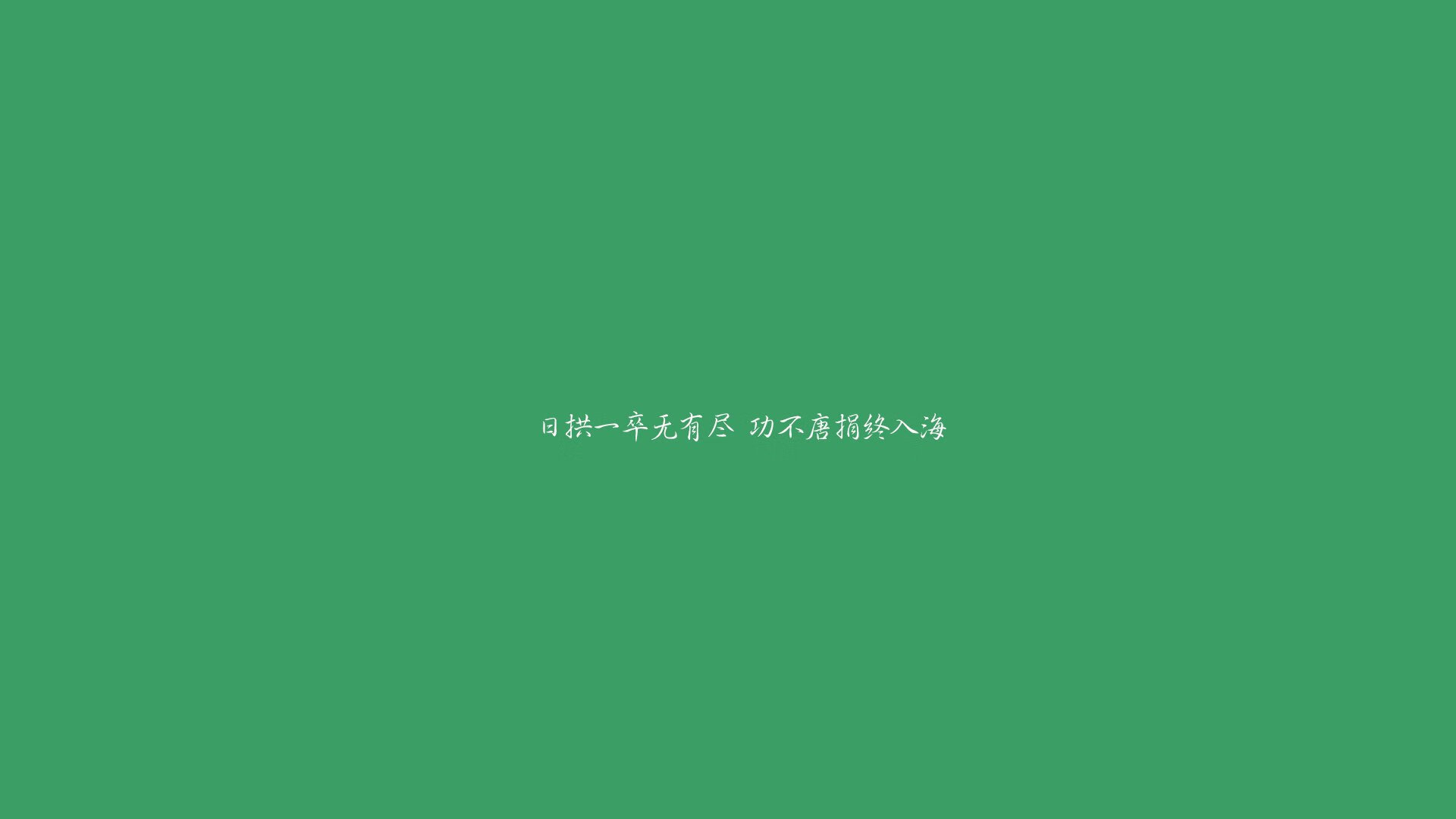 归化传奇，范戴克身披绿衫，2026世界杯揭幕战头槌绝杀乌兹别克斯坦