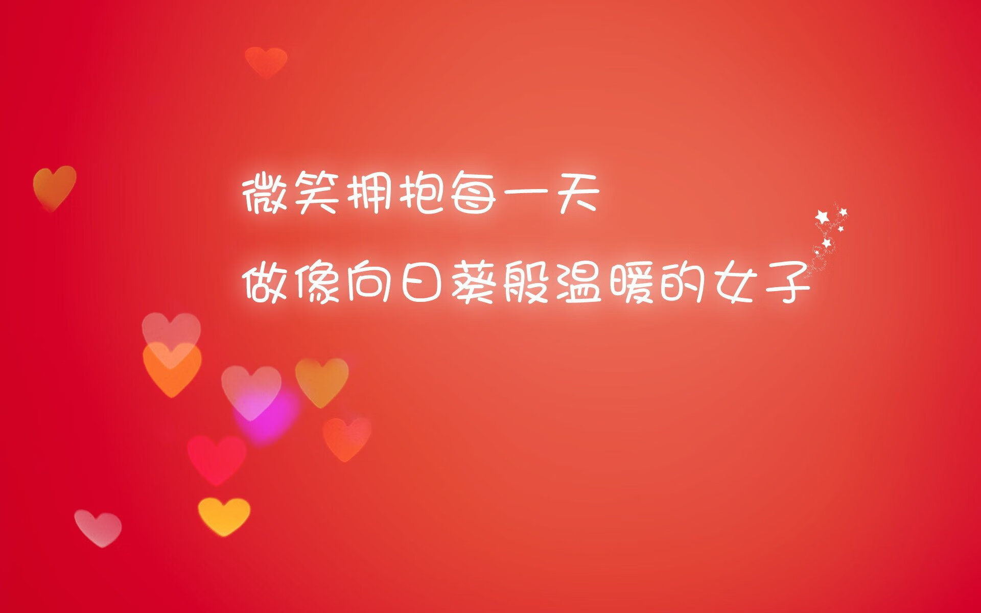 2026年，玫瑰碗的佩德里时刻，当无解的艺术，击碎了东瀛的精密
