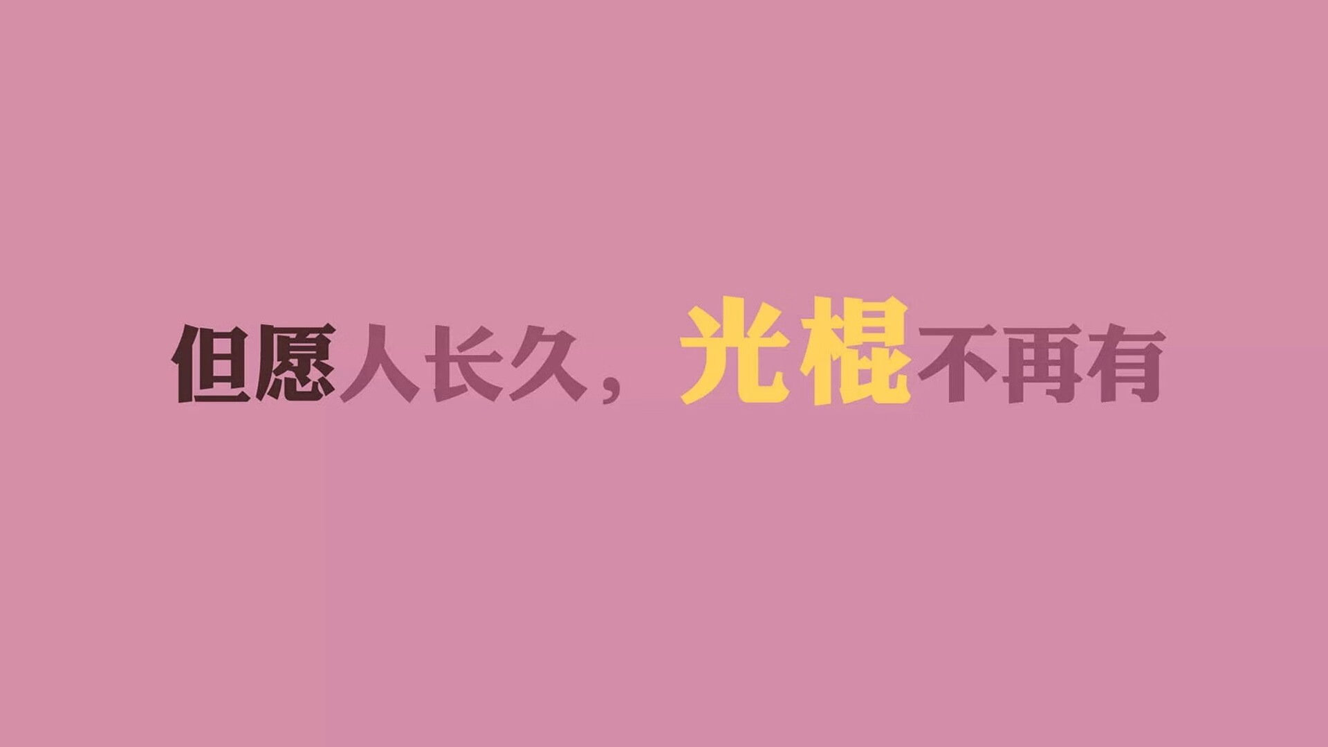 王者归来,C罗绝境救主,塞尔维亚3-2逆转智利上演世界杯经典