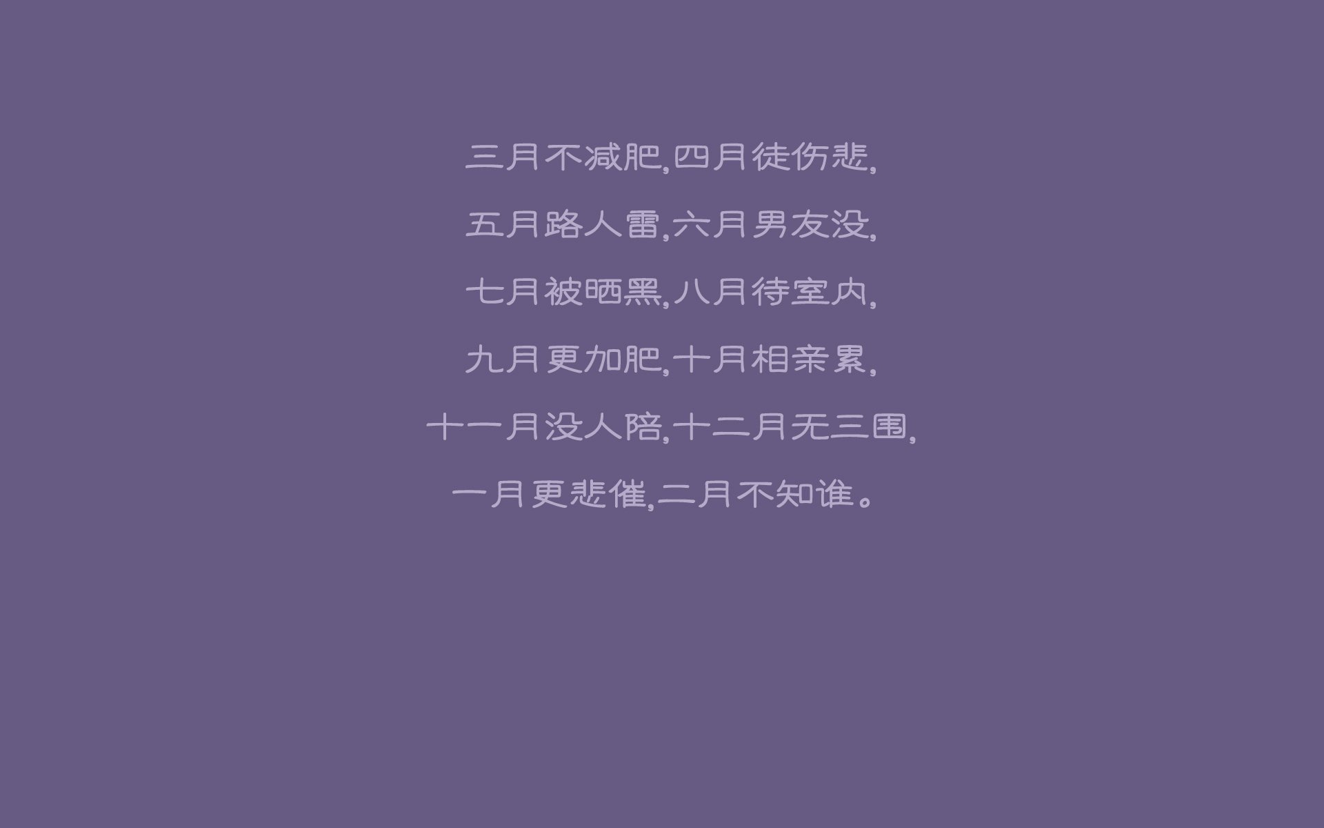 冰枫战象，萨内中枢定乾坤，世界杯决赛上演奇幻纪元