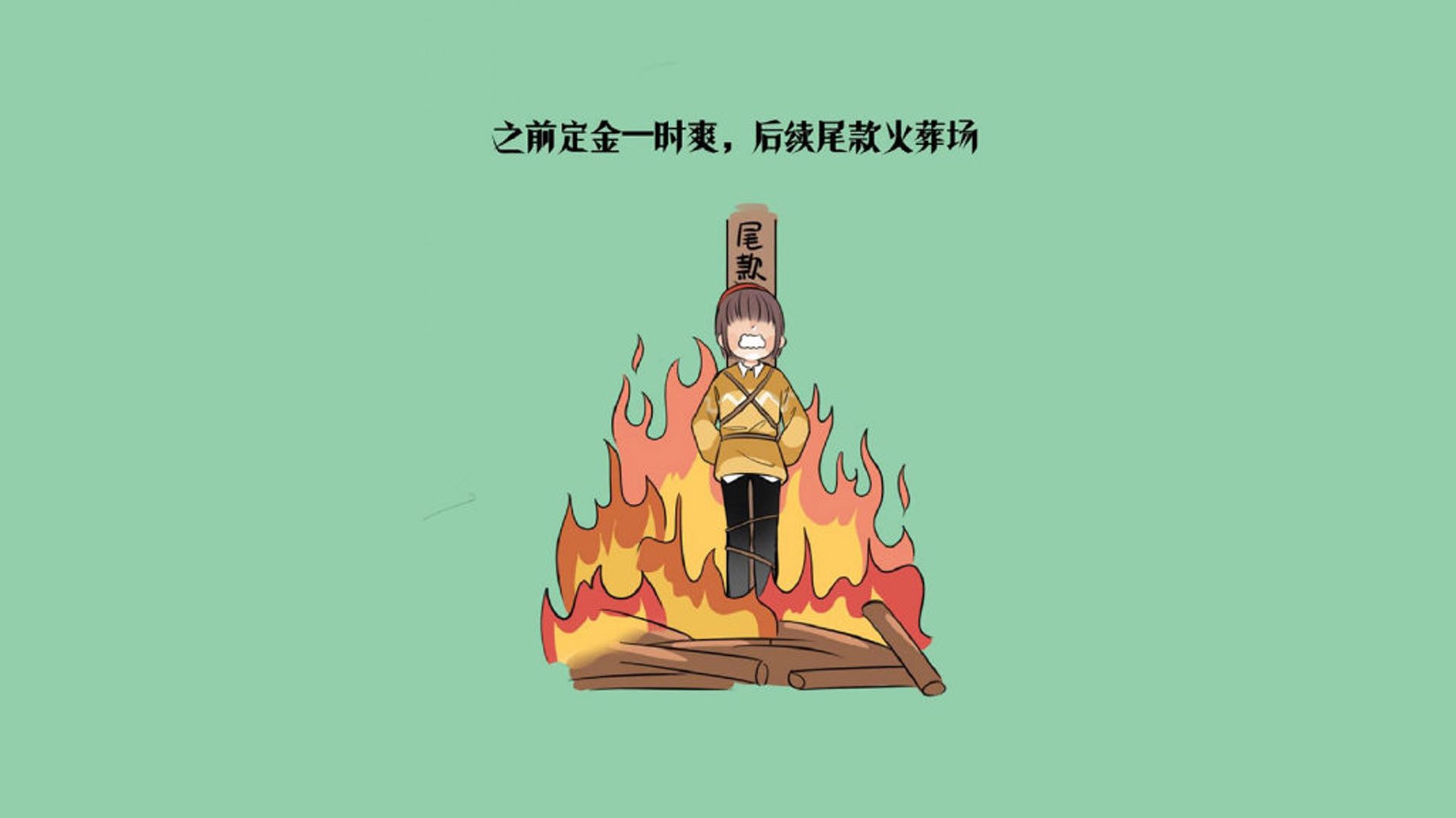 唯一不可复制的闪电战，2026世界杯E组，波兰如何用三次呼吸击溃摩洛哥