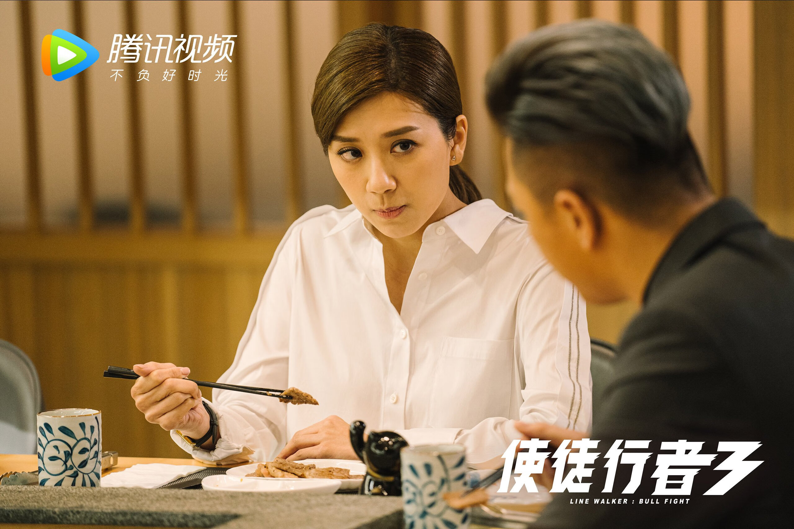 绿洲的风暴,帝国的黄昏,2026世界杯G组,那场颠覆足球秩序的唯一之战