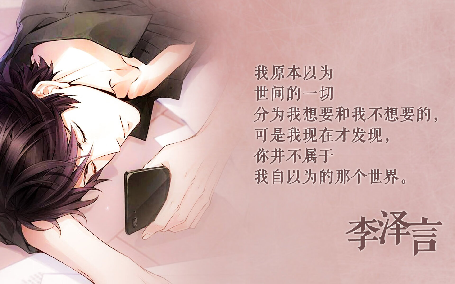 铁血绿茵的唯一解,哈兰德受困,北非雄鹰突尼斯振翅击落秘鲁