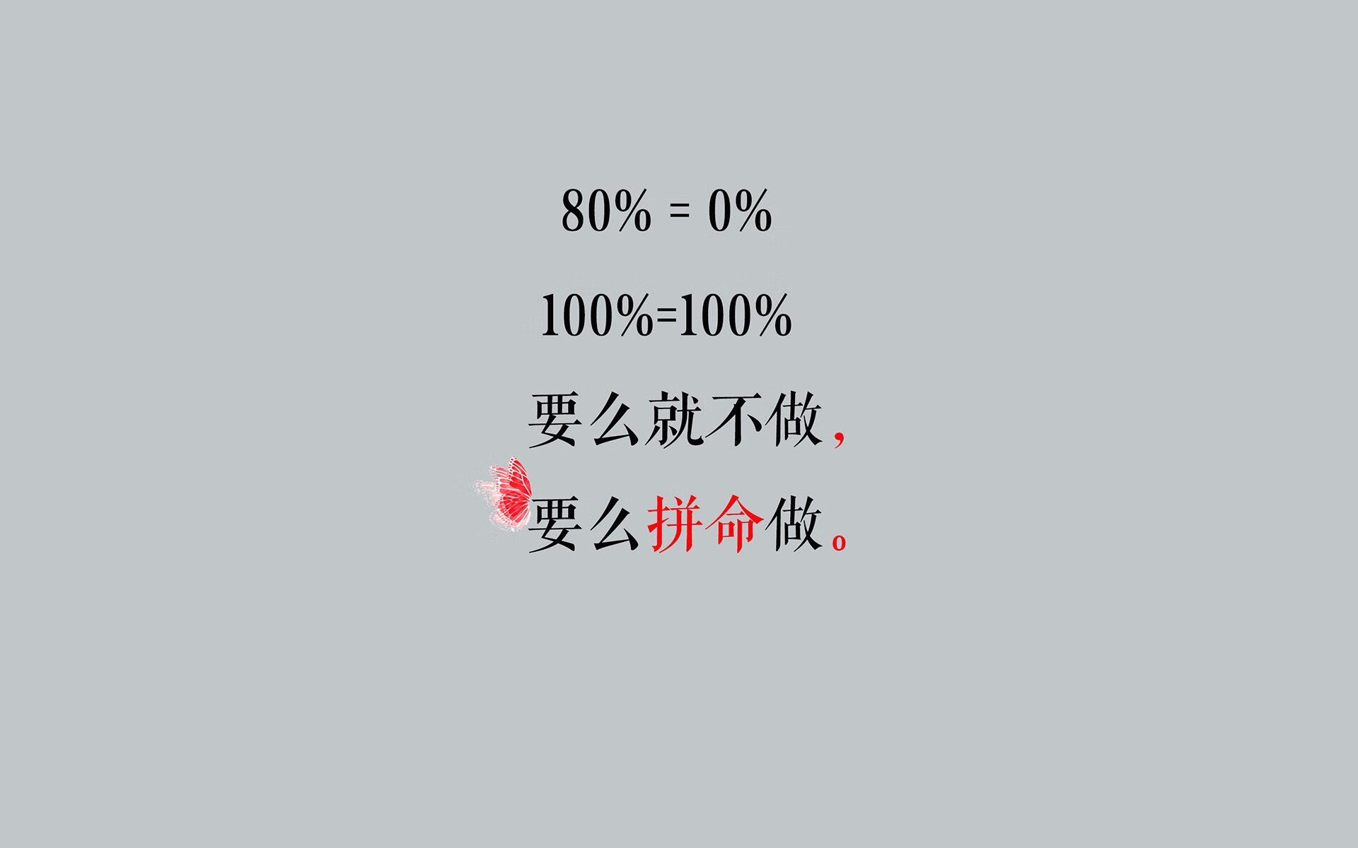 常规逻辑下,这不可能。因此,这篇文章的唯一性,必须建立在打破常规叙事逻辑的基础上。我将构建一个平行时空或独特规则下的故事,赋予其独一无二的张力