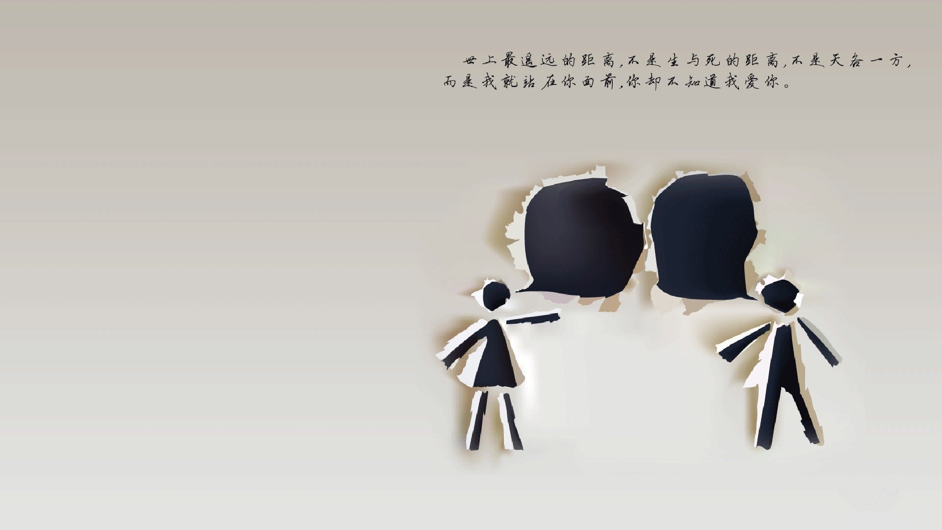 当巨人的叙事被重新书写,2026世界杯揭幕战,一场关于篡位与沉默的表演