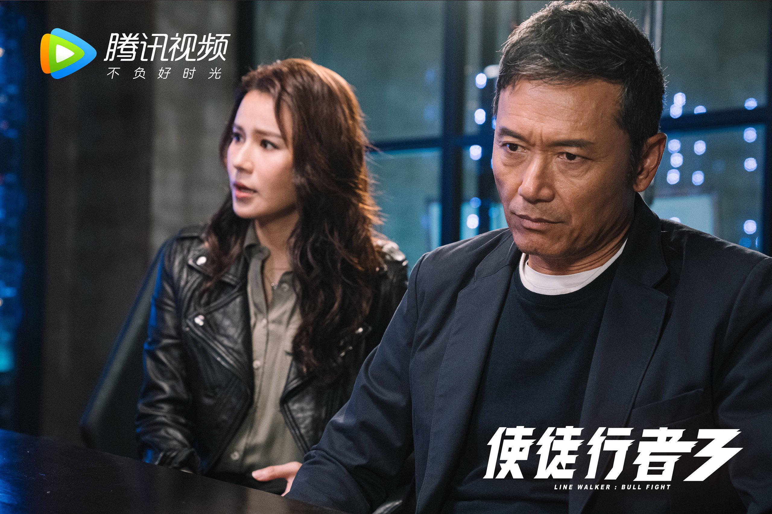 黄沙上的指南针,2026世界杯决赛,当托纳利用节奏为卡塔尔写下唯一剧本
